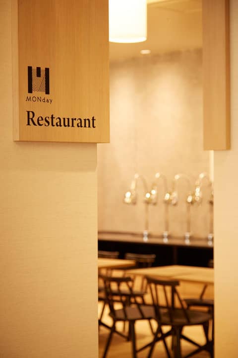 hotel MONday Asakusa — photo 8