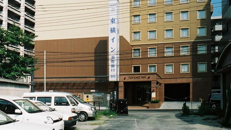 Toyoko Inn Hiroshima-eki Shinkansen-guchi 1 — building
