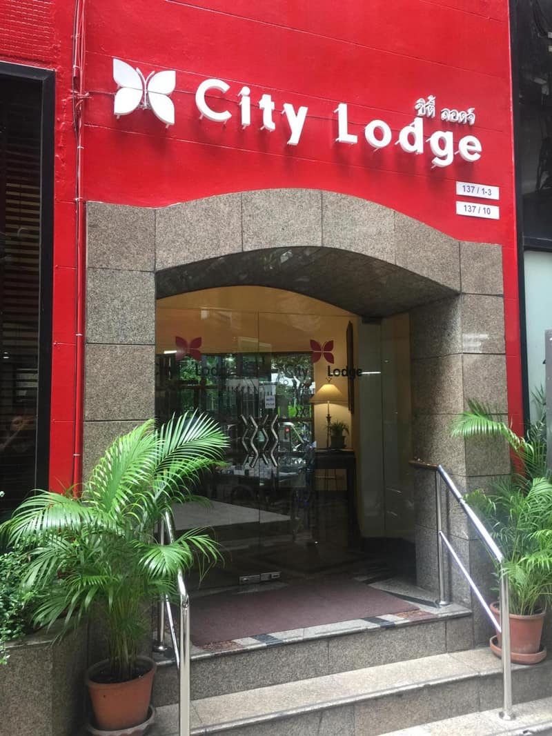 City Lodge Bangkok — building