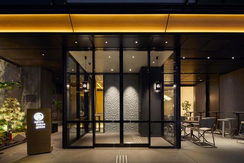 Agora Tokyo Ginza — building