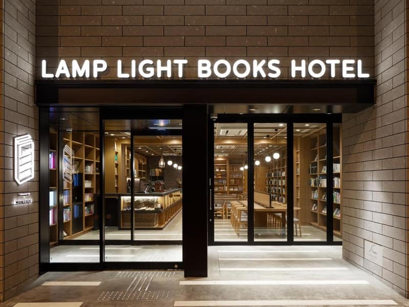 LAMP LIGHT BOOKS HOTEL sapporo — building