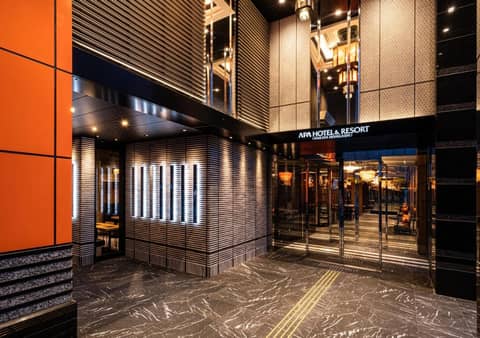 APA Hotel & Resort Hakata Ekihigashi — photo 3