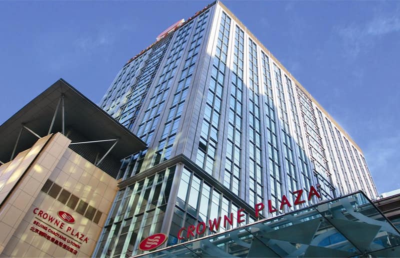 Crowne Plaza Beijing Chaoyang U-Town by IHG — photo 1