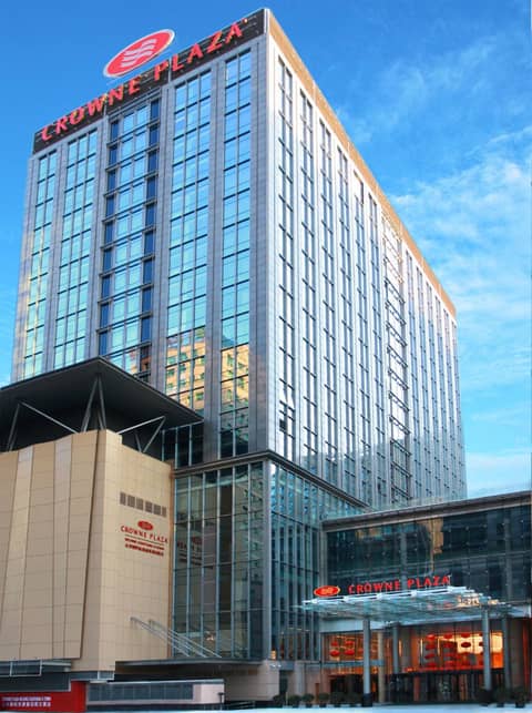 Crowne Plaza Beijing Chaoyang U-Town by IHG — photo 3
