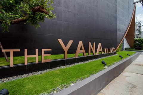 The Yana Villas Hua Hin — photo 5
