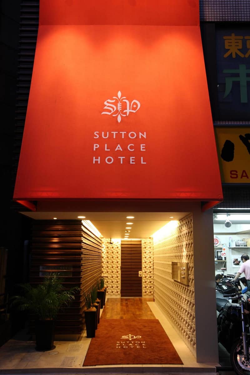 Sutton Place Hotel Ueno — building