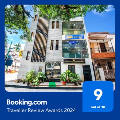 FabHotel Corporate Crown - Nr Jyoti Nivas University — other