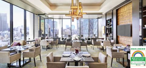 Oakwood Premier Tokyo — dining