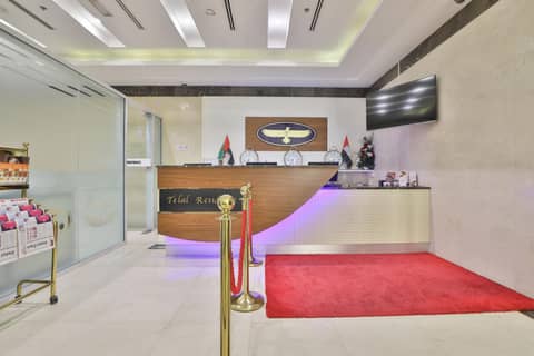 Telal Hotel Apartments — hotel reception