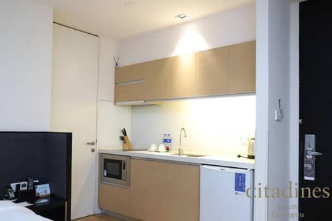 Citadines South Chengdu — photo 2