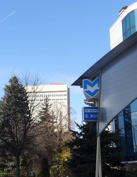 Park Hotel Moskva — photo 9