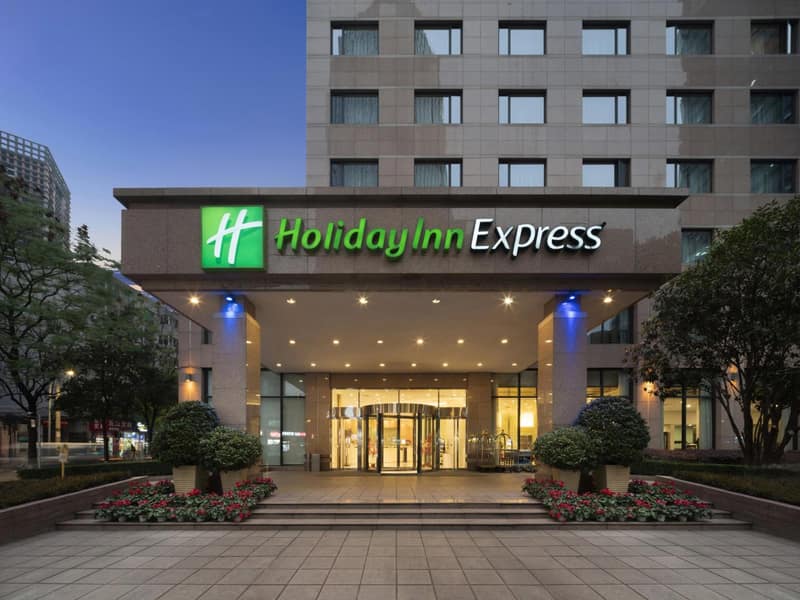 Holiday Inn Express Chengdu Gulou - Tianfu Square — photo 1