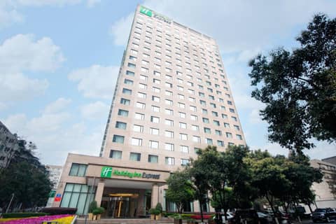 Holiday Inn Express Chengdu Gulou - Tianfu Square — photo 8