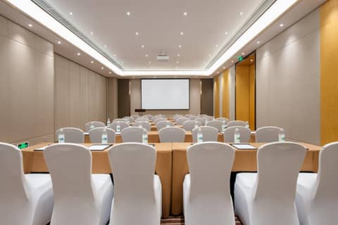 Holiday Inn Express Chengdu Gulou - Tianfu Square — photo 9