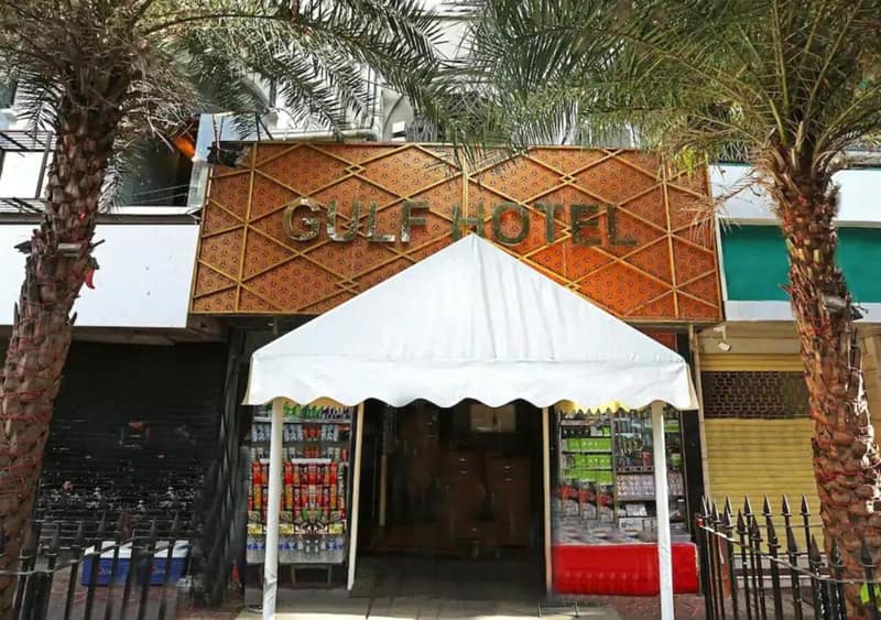 Gulf Hotel Mumbai- The Boutique Hotel Colaba Mumbai — building
