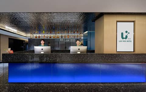 Lan Wan Hotel — photo 6