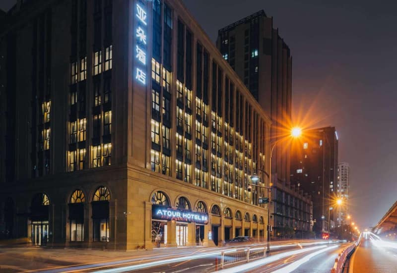 Atour Hotel Hangzhou West Lake Cultural Plaza Shangtang Road — photo 1