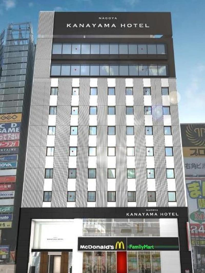 Nagoya Kanayama Hotel — building