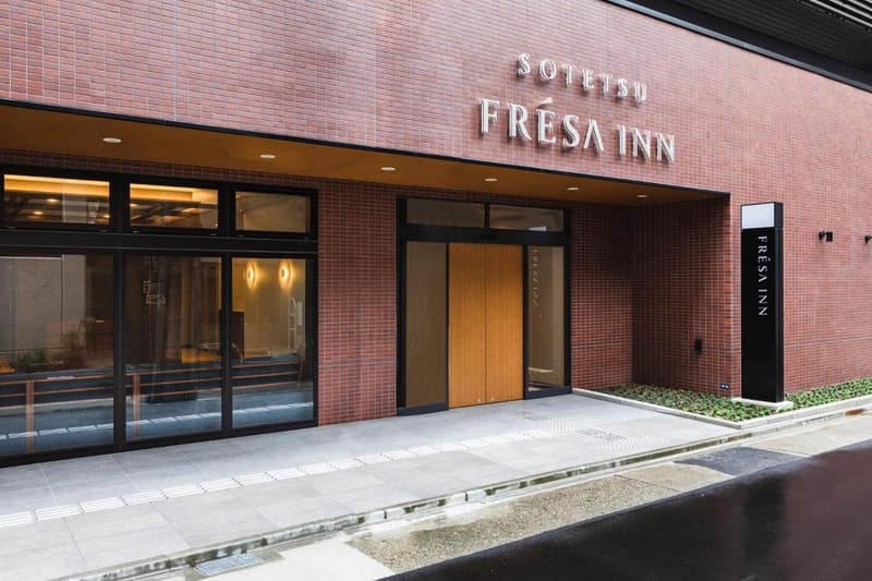 Sotetsu Fresa Inn Nagoya-Shinkansenguchi — building