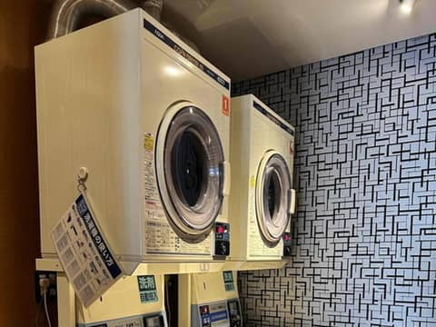 APA Hotel Ayase Ekimae — photo 7
