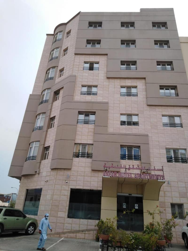 Asfar Hotel Apartments أسفار للشقق الفندقية — photo 1