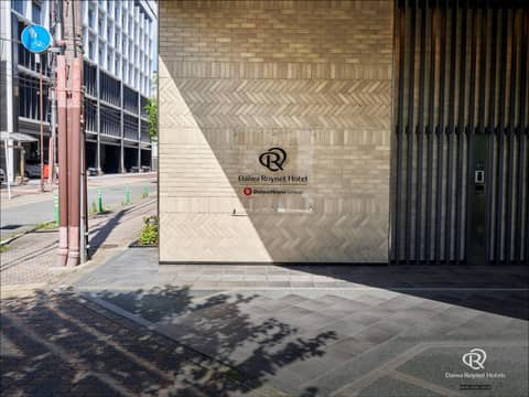 Daiwa Roynet Hotel Kyoto-Hachijoguchi — photo 9