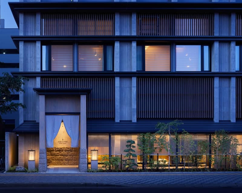 Onsen Ryokan Yuen Sapporo — photo 1