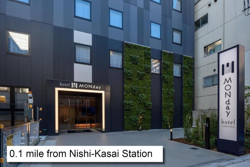hotel MONday Tokyo Nishikasai — building