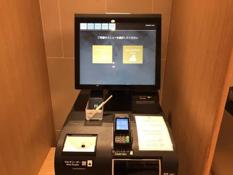 hotel MONday Tokyo Nishikasai — photo 3