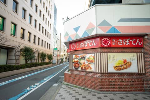 hotel MONday Tokyo Nishikasai — photo 4