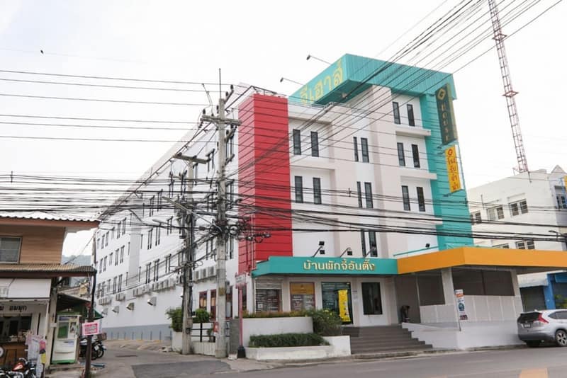 G House — building