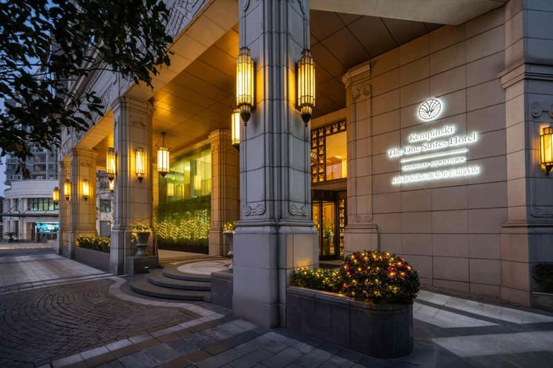 THE ONE Shanghai Downtown, Vignette Collection by IHG — photo 1