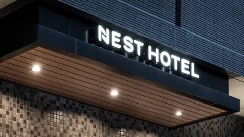 Nest Hotel Hakata Station — photo 4