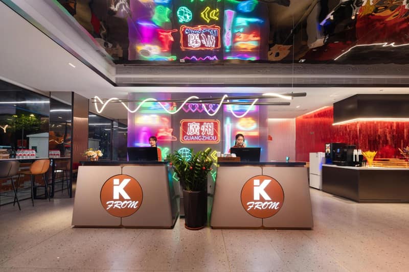 Fromk 欢凯酒店-广州珠江新城体育西路店 — photo 1