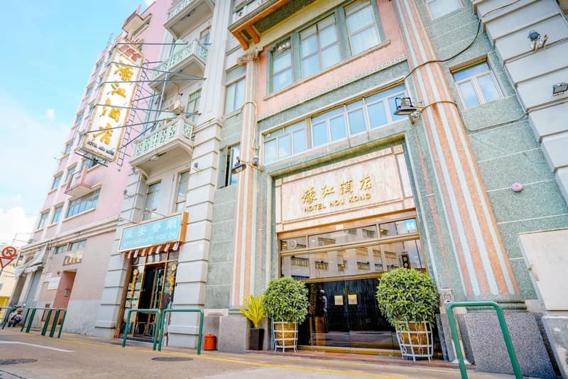 Hou Kong Hotel — photo 1