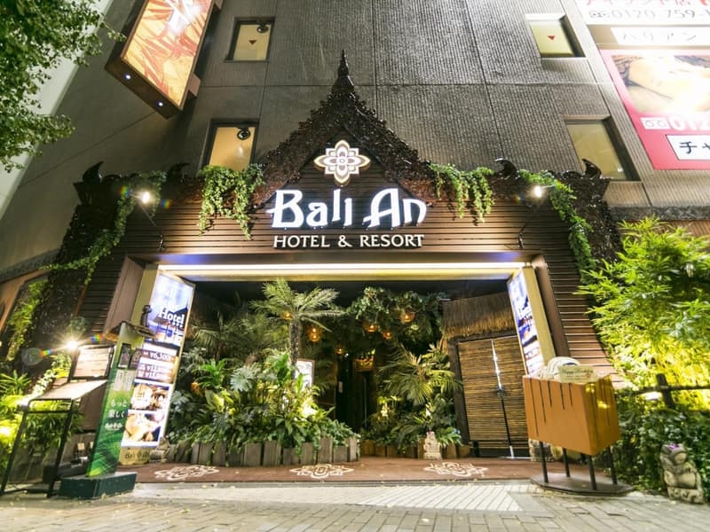 Hotel Balian Resort Shinjuku Honten — building