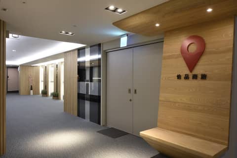 Eastin Taipei Hotel — photo 7