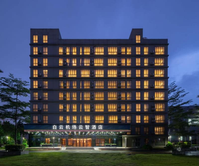 Guangzhou Baiyun Airport Yunzhi 云智 Hotel near Terminal Two — building