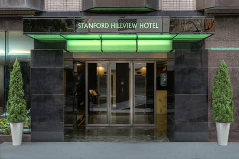 Stanford Hillview Hotel Hong Kong — photo 5