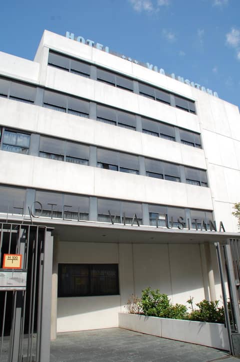 Eco Via Lusitana — building