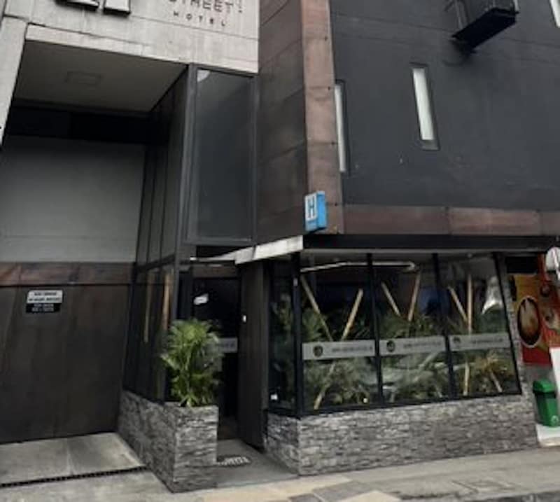 Hotel 47 Medellin Center — photo 1