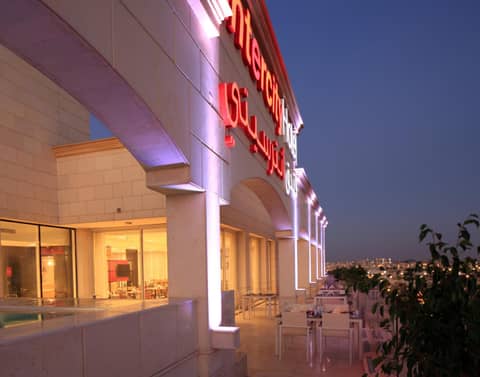 IntercityHotel Riyadh Malaz — photo 5