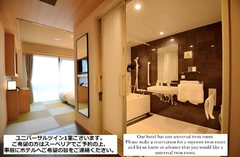 Henn na Hotel Premier Kyoto Gojo Karasuma -Formerly Watermark Hotel Kyoto- — photo 3