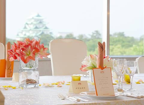 KKR Hotel Nagoya — dining