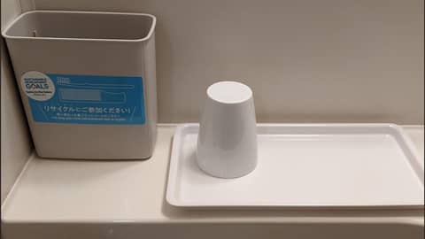 Toyoko Inn Tokyo Haneda Airport No.1 — photo 3