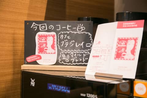 Nishitetsu Hotel Croom Hakata — photo 9