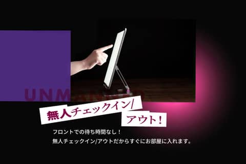 ZONK HOTEL Tenjin-Watanabedori — other
