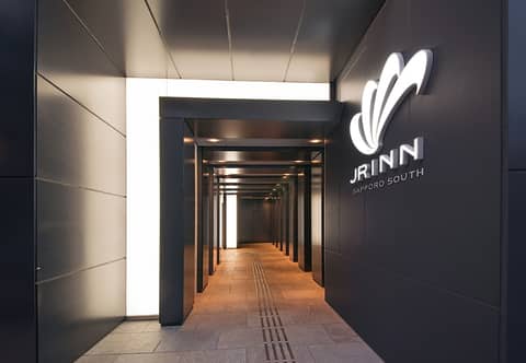JR Inn Sapporo South — photo 7