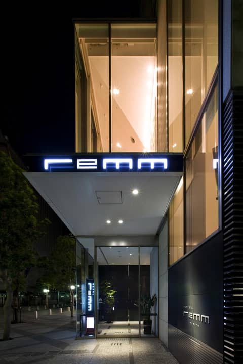 remm Hibiya — photo 3