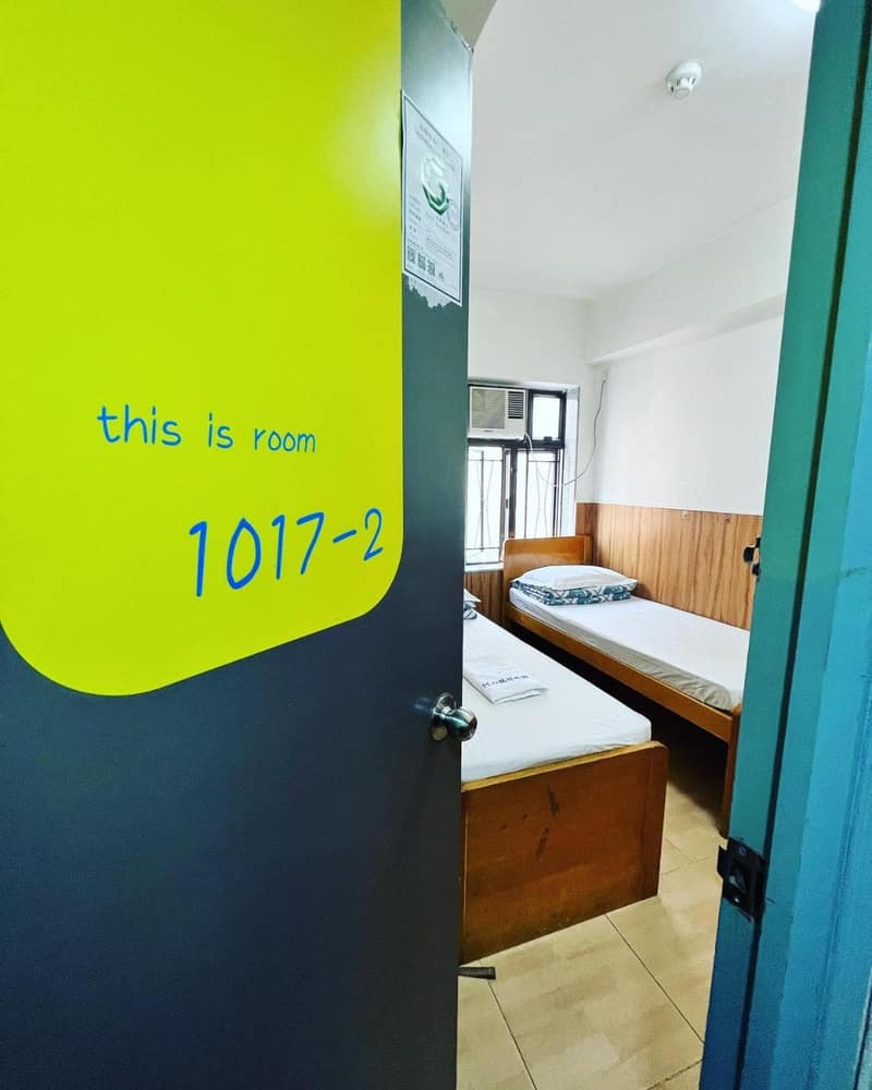 Ah Shan Hostel — photo 1